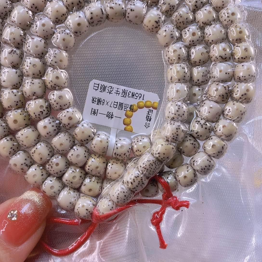 星月菩提吊坠小****_原生态月留白氧化特价尺寸7.8