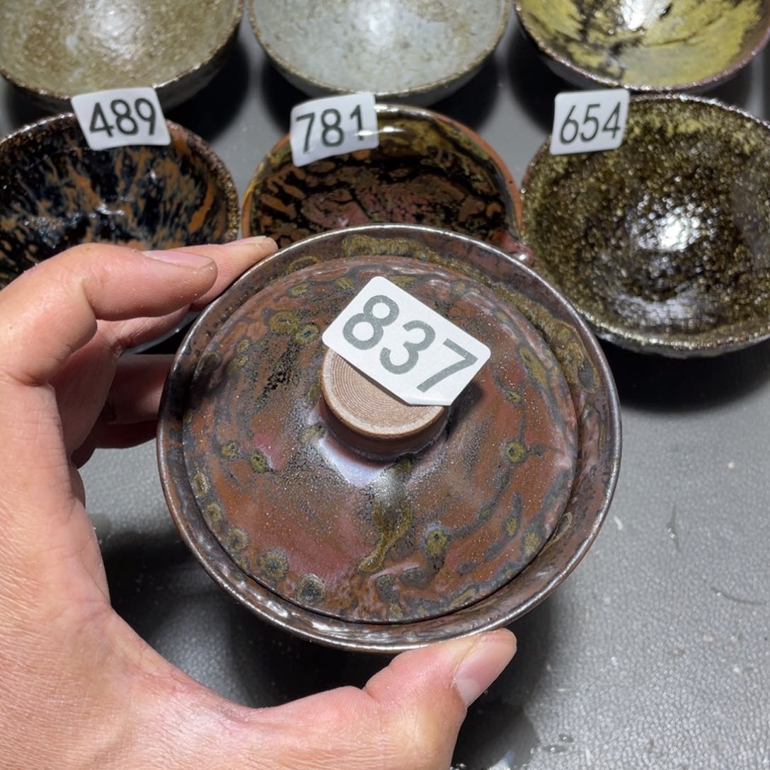 茶盏美好生活从开始到