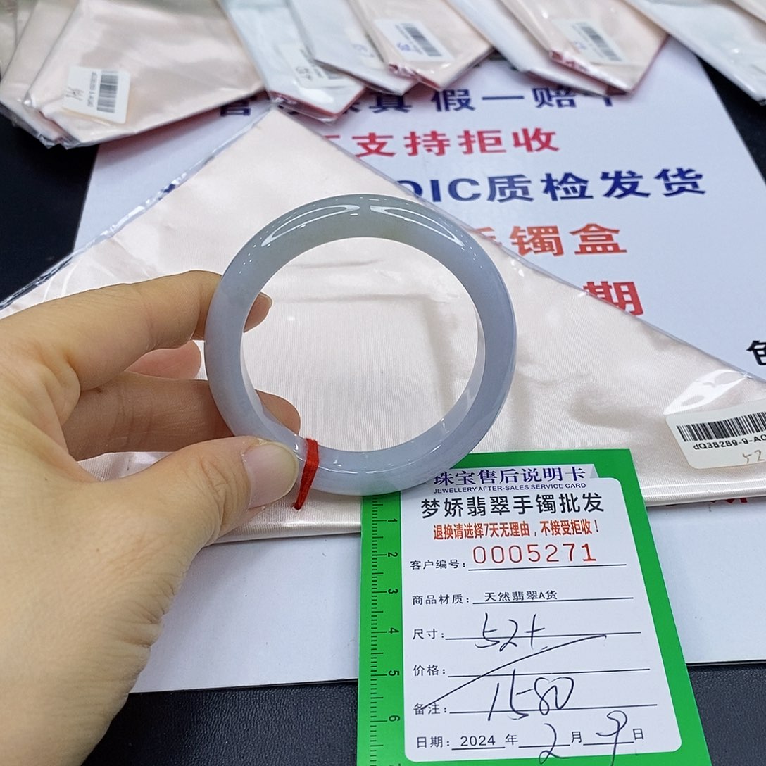 翡翠手镯未镶嵌翡翠手镯