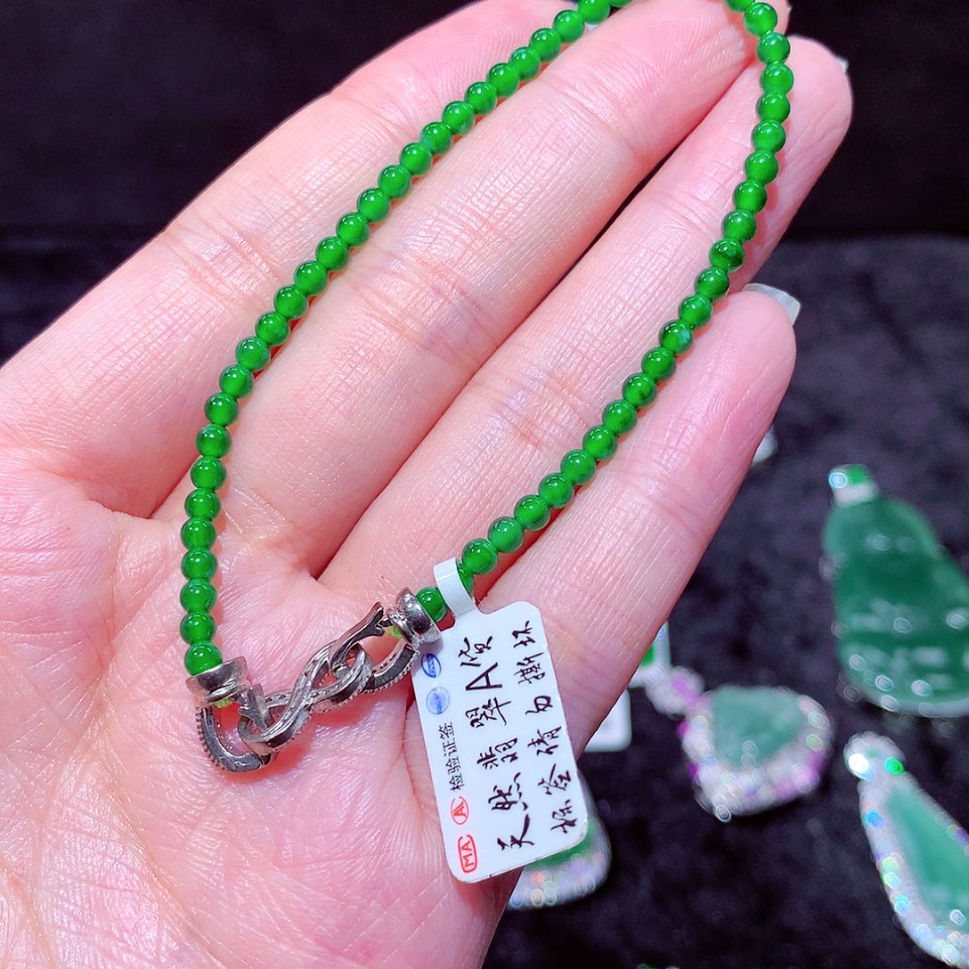 【闪购商品】翡翠吊坠(不含链)未镶嵌