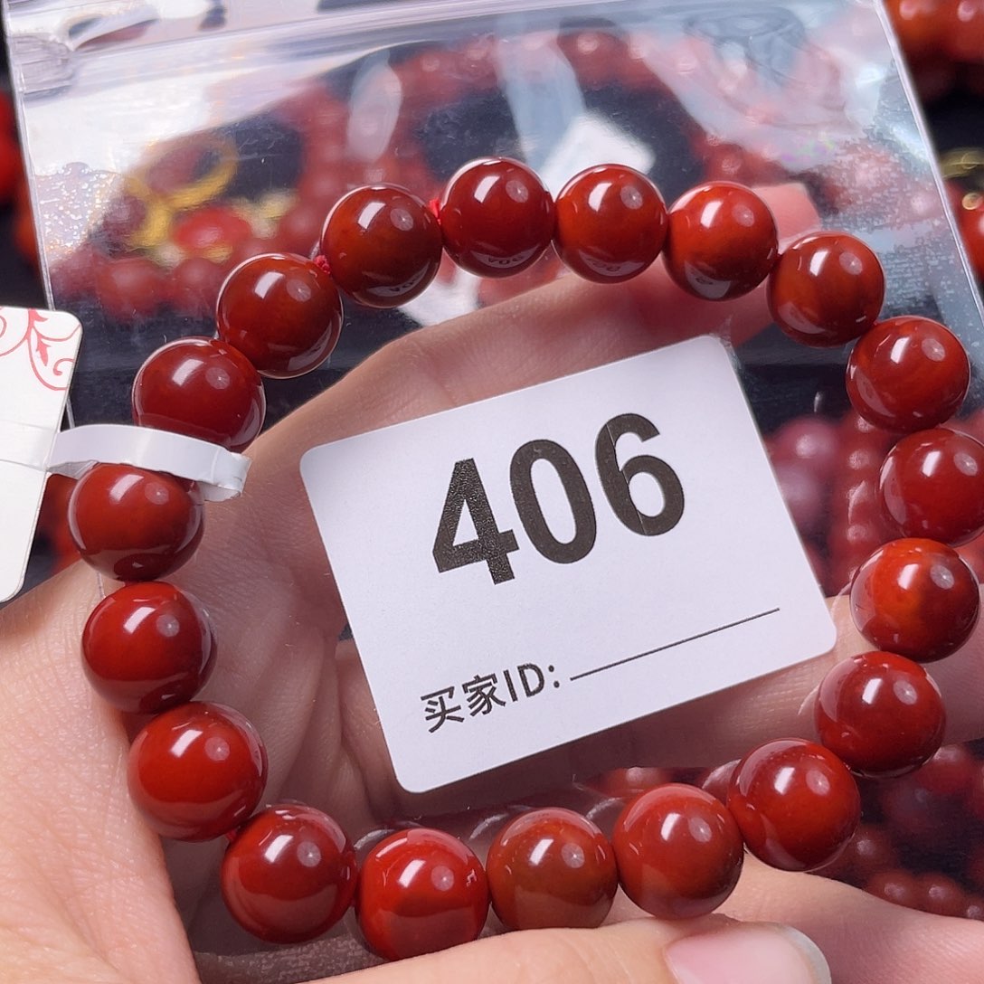 未镶嵌手链南红玛瑙用****3