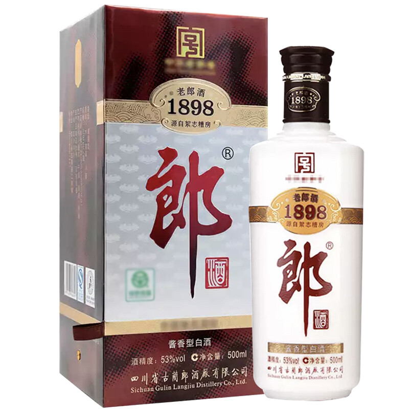 郎酒老酒 2011年 53度 老郎酒1898 酱香型 53度 500mL *1瓶 53度