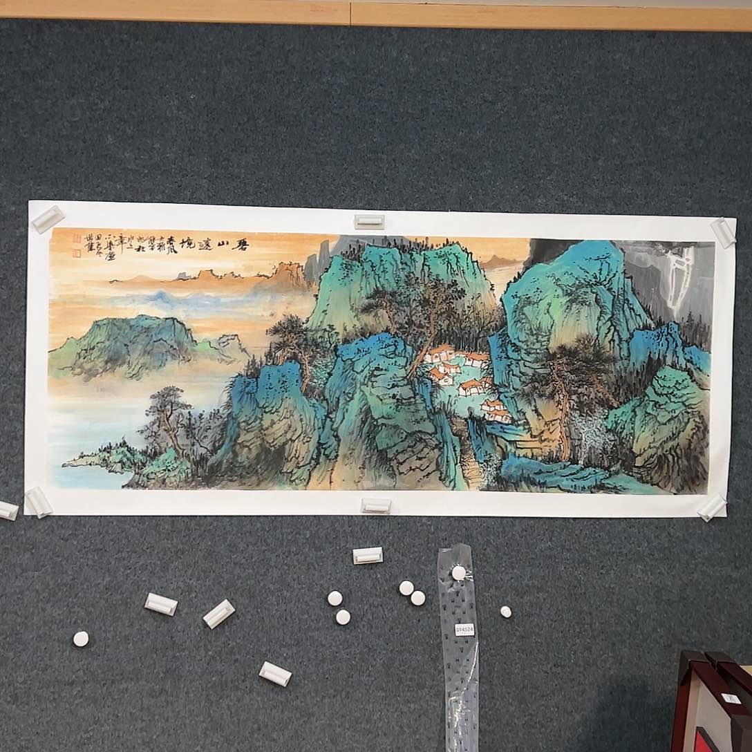 国画（g94524）碧山远境 书画