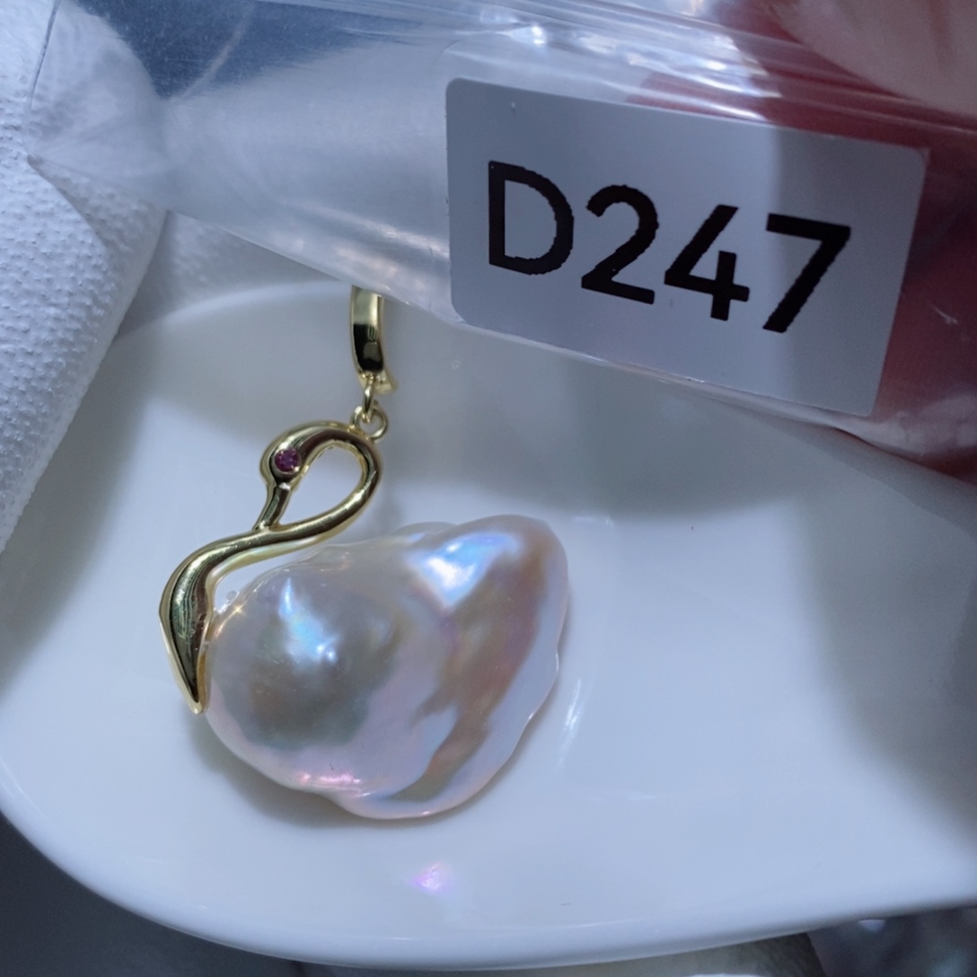 淡水珍珠其他银S925镶嵌