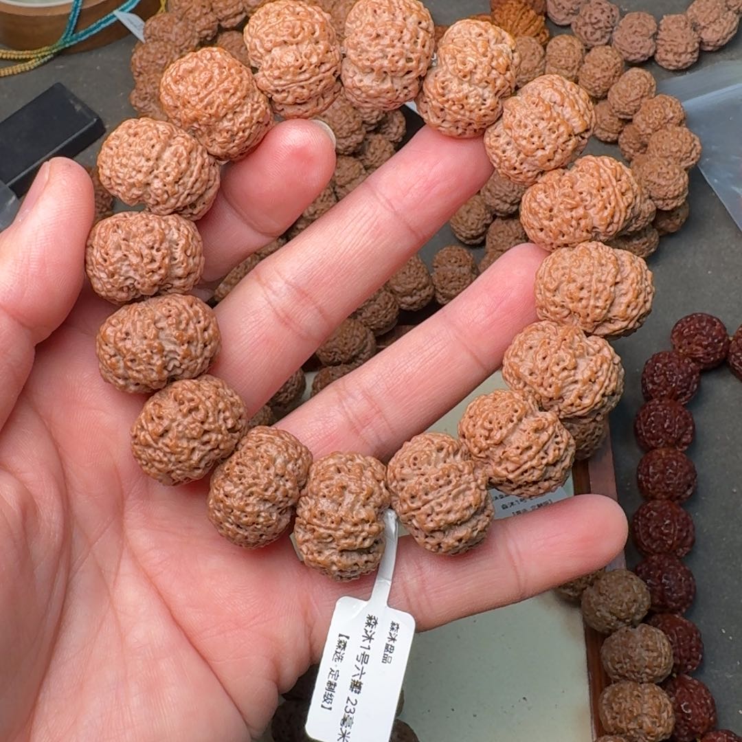 吊坠金刚菩提森沐1号6瓣23森选定制级