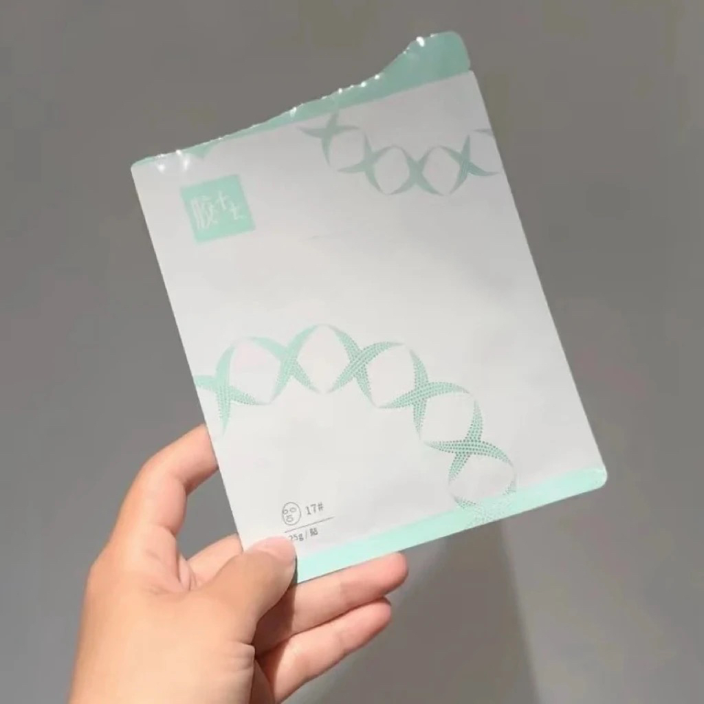 锦胶十七贴片面膜刷