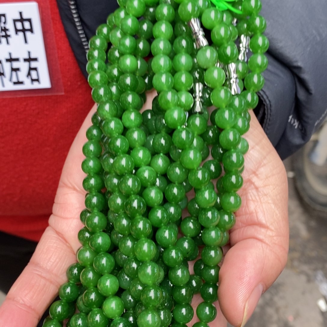 和田玉颈饰未镶嵌多样性发货 拍一发一