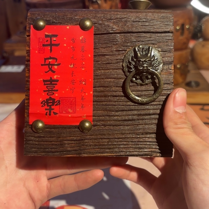 螳****阳深风华满纹理