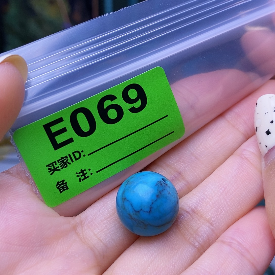 空竹粉丝专享十堰特色散珠