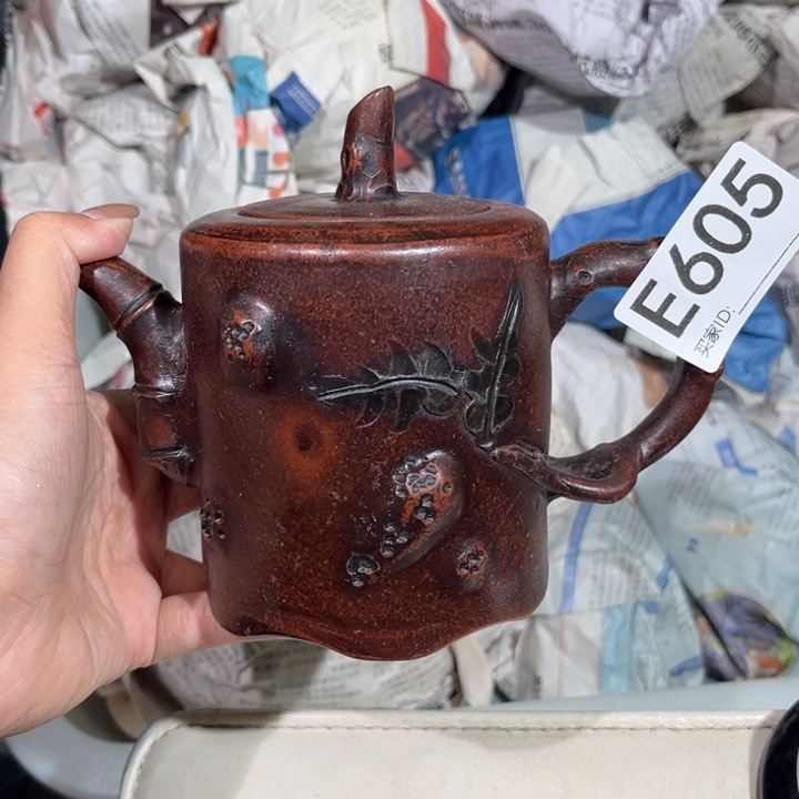 茶壶紫砂紫砂茶壶605