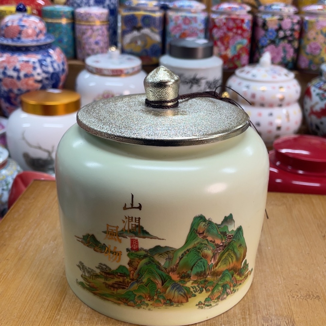 陶瓷罐茶叶罐密封罐