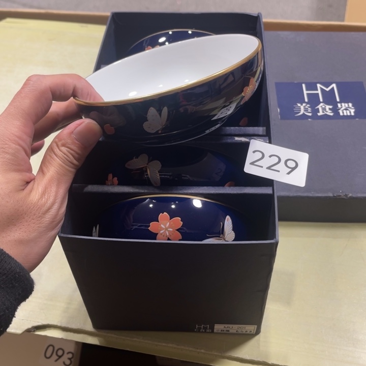 瓷片好看的好看的