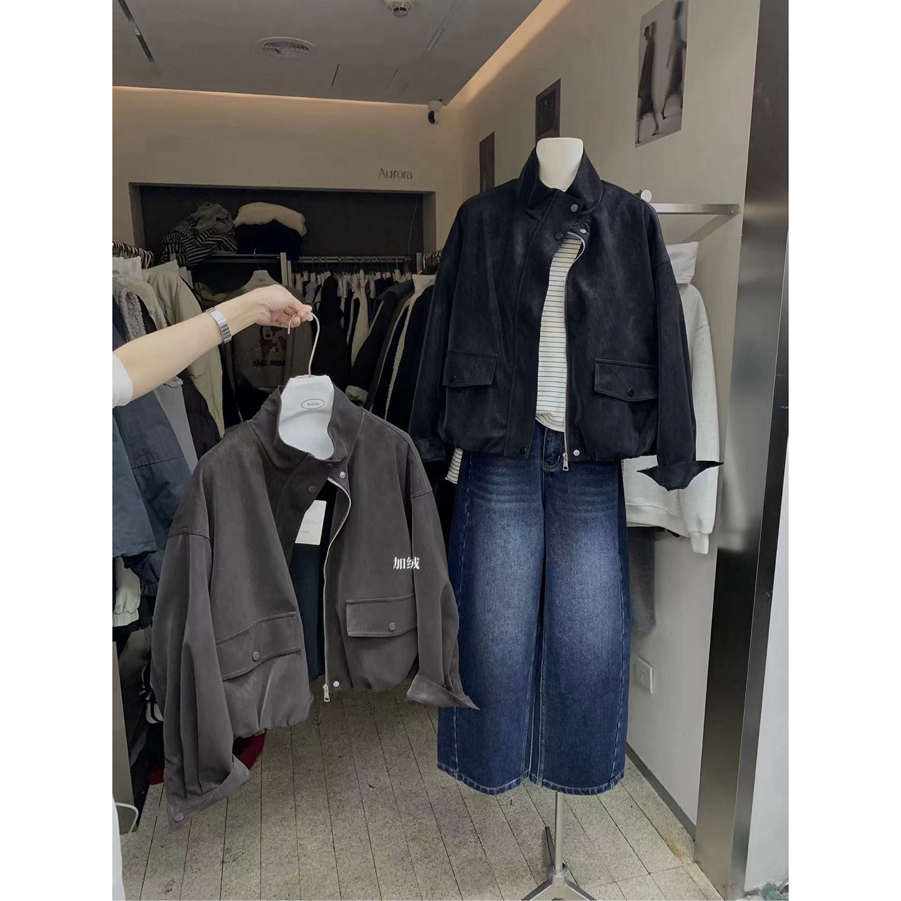 aurora@3765 奥利绒～韩系ins风立领加绒鹿皮绒短外套（衣长56左右）
