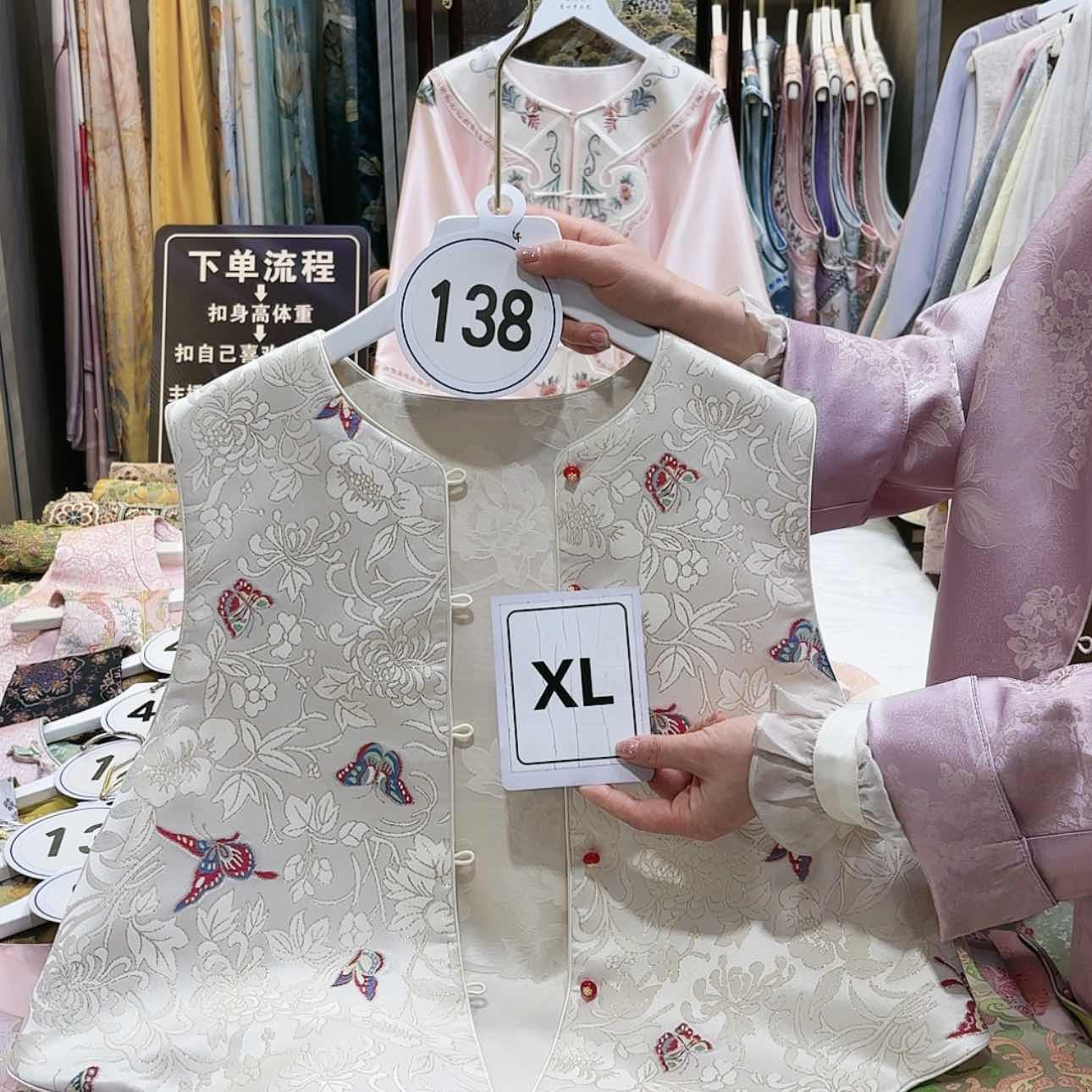 【闪购商品】?****饨苏绣非遗文化艺术