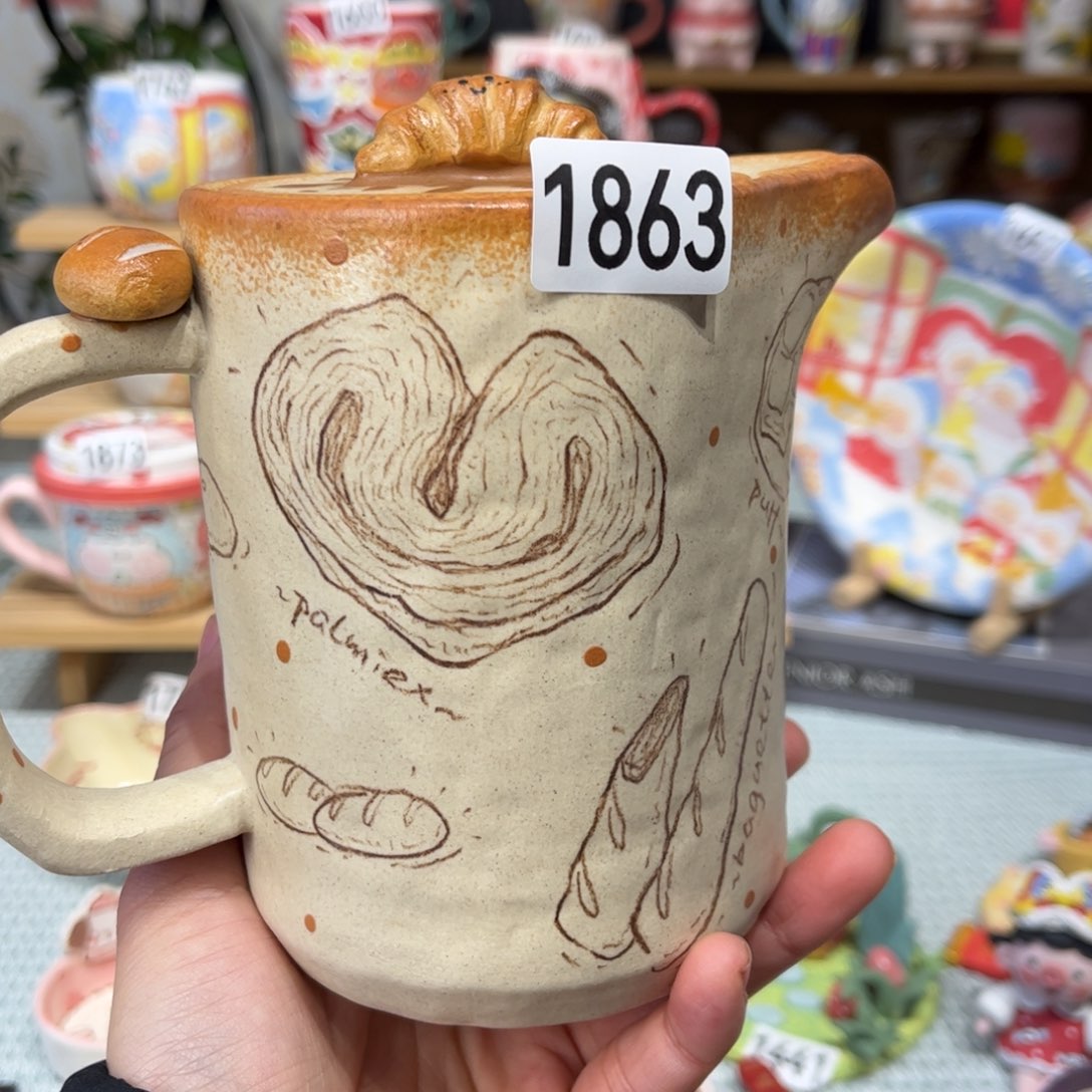 瓷片1863哈哈哈哈哈哈哈哈哈哈哈