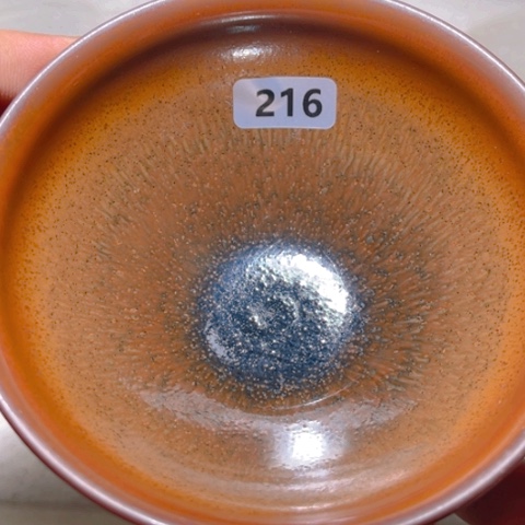 茶盏原矿原釉柴烧建盏