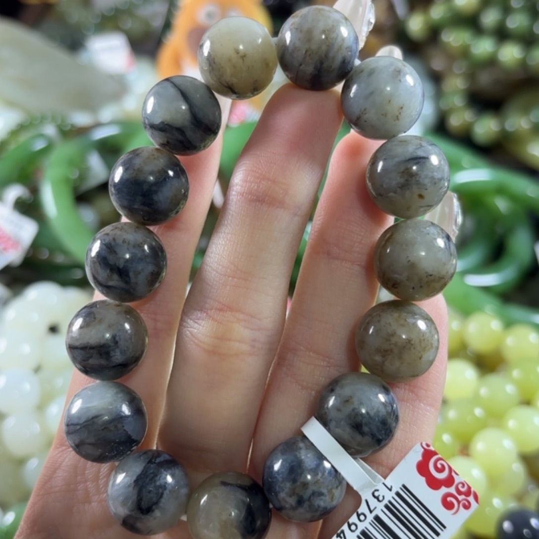 和田玉未镶嵌手链239