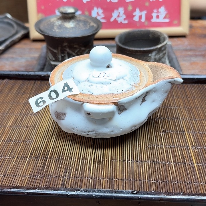 纯手工制作粗陶茶具
