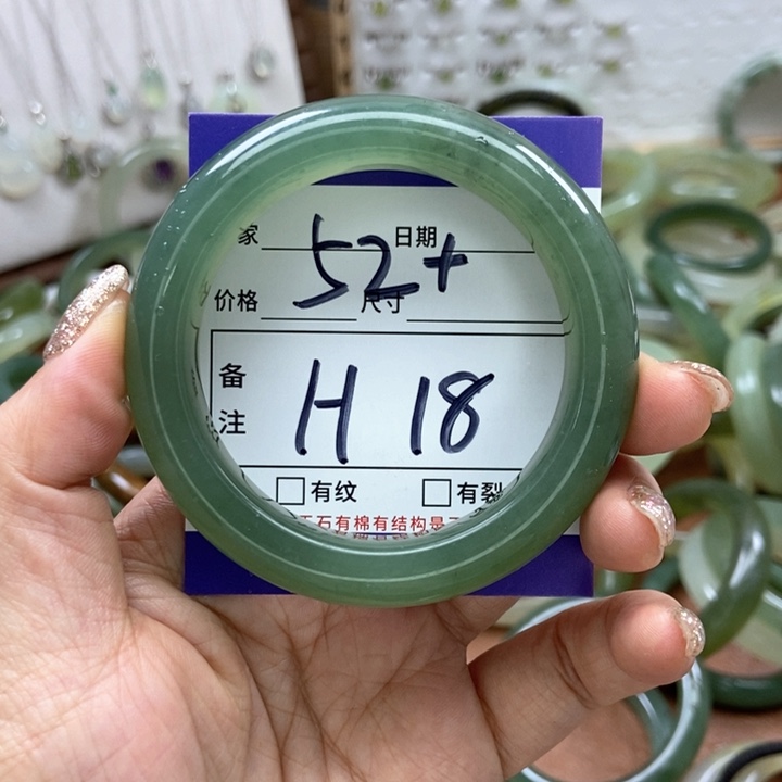 岫玉手镯手镯未镶嵌