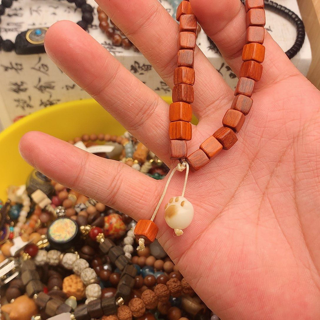 菩提根/象牙果手串