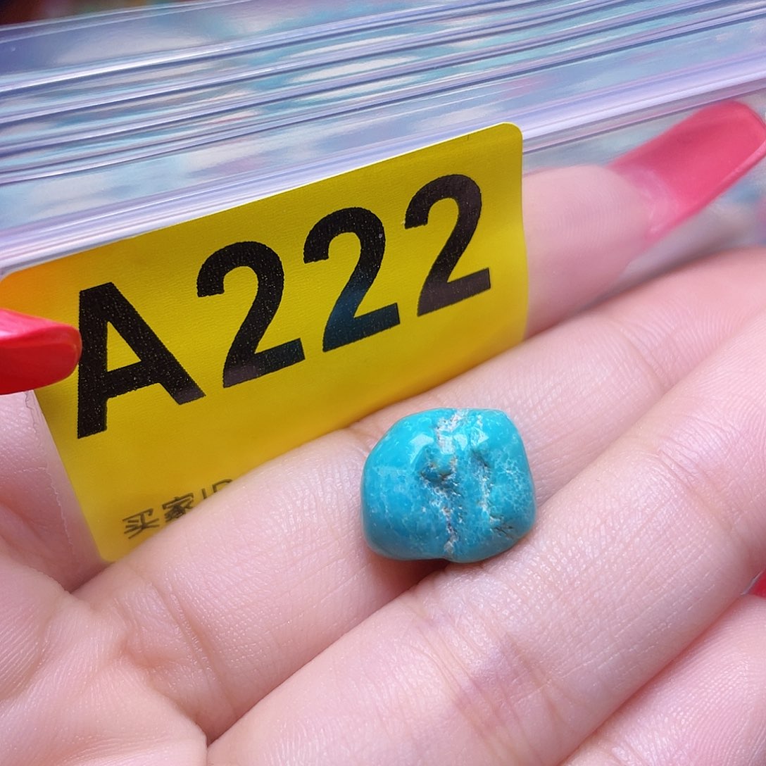 空竹十堰粉丝专享福利特色散珠