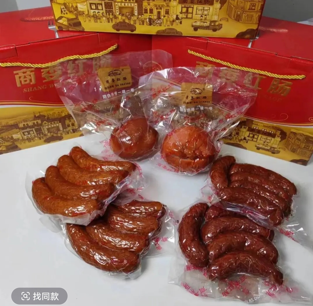 红肠1袋 小肚1袋 鸡丝卷1袋 粉肠1袋【原厂塑封 】送礼盒