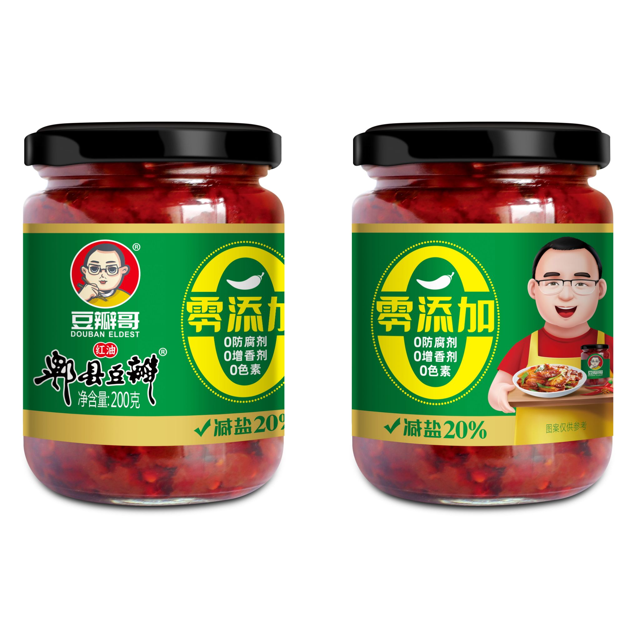 年份豆瓣 烹饪好搭档