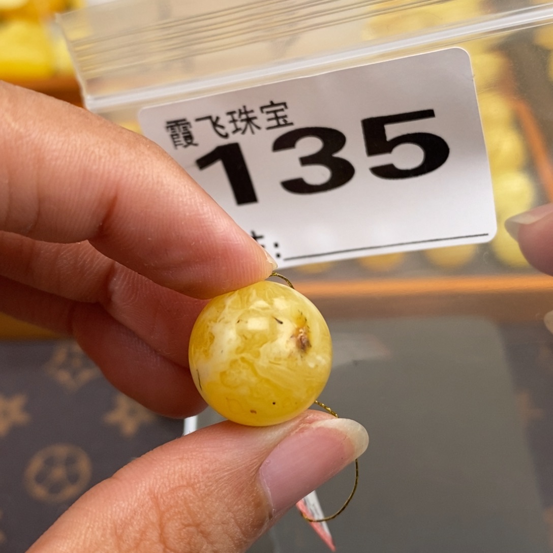 琥珀未镶嵌珠宝奇石17.4