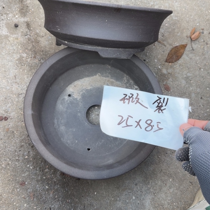 花盆紫砂特价商品