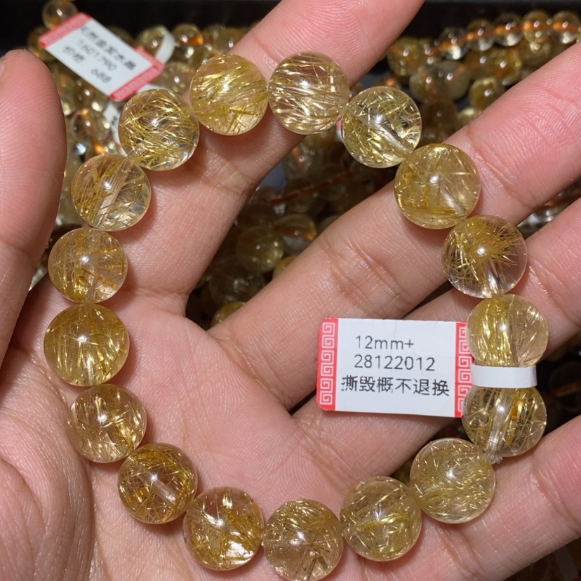 【闪购商品】水晶手链未镶嵌天然水晶手链