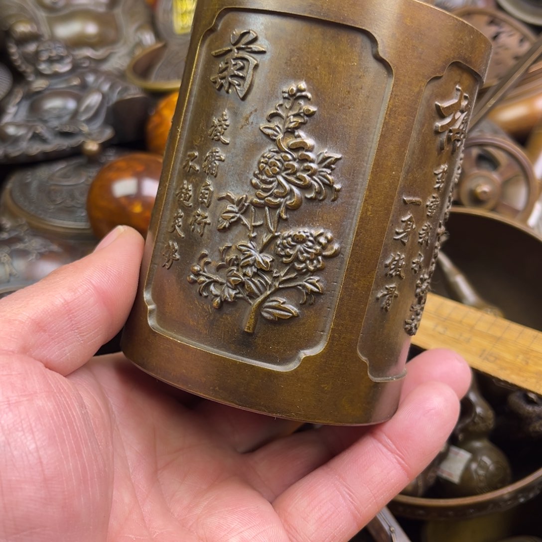 铜铜铜铜铜铜铜铜铜铜铜铜铜