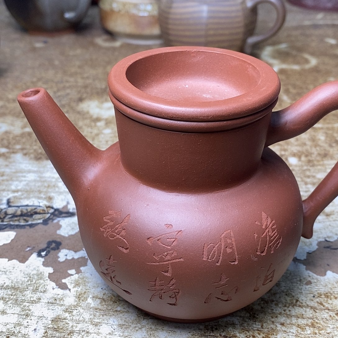 紫砂茶壶紫砂艺术