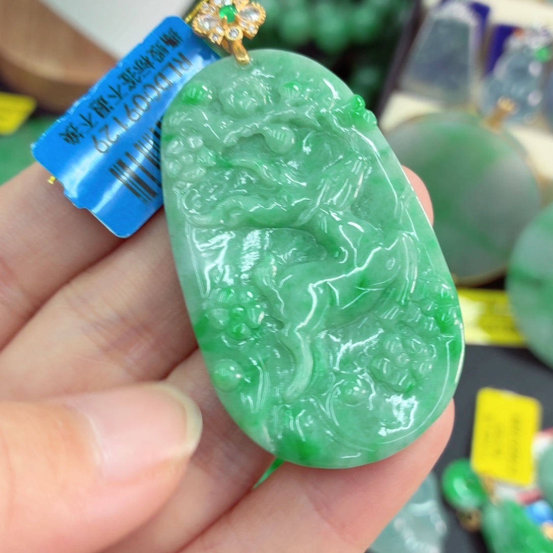 翡翠未镶嵌吊坠(不含链)