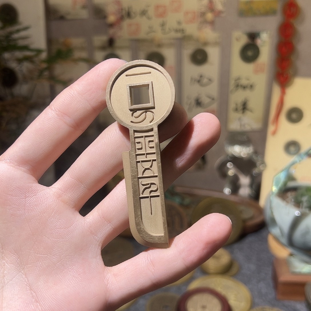 高***制铜现代仿制工艺品 