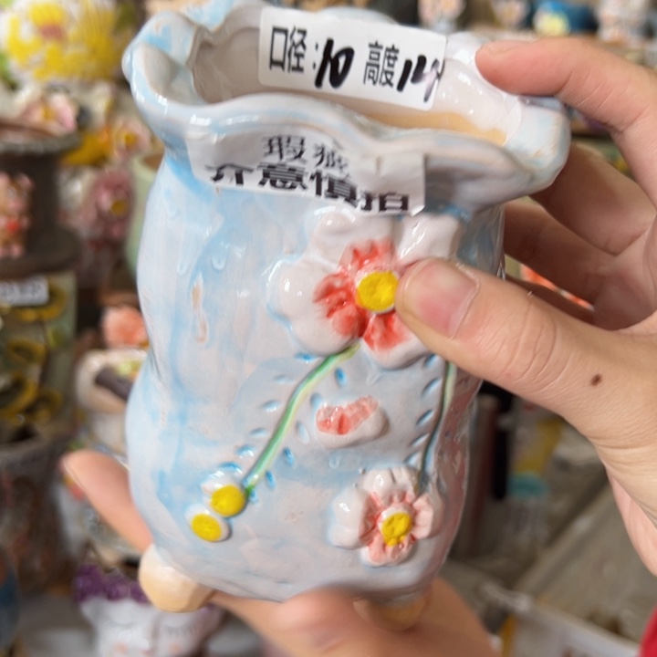 拍满18.8米包邮发货