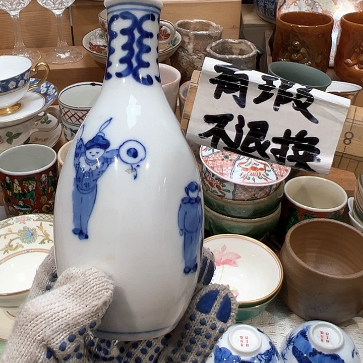 紫砂茶案感谢您对