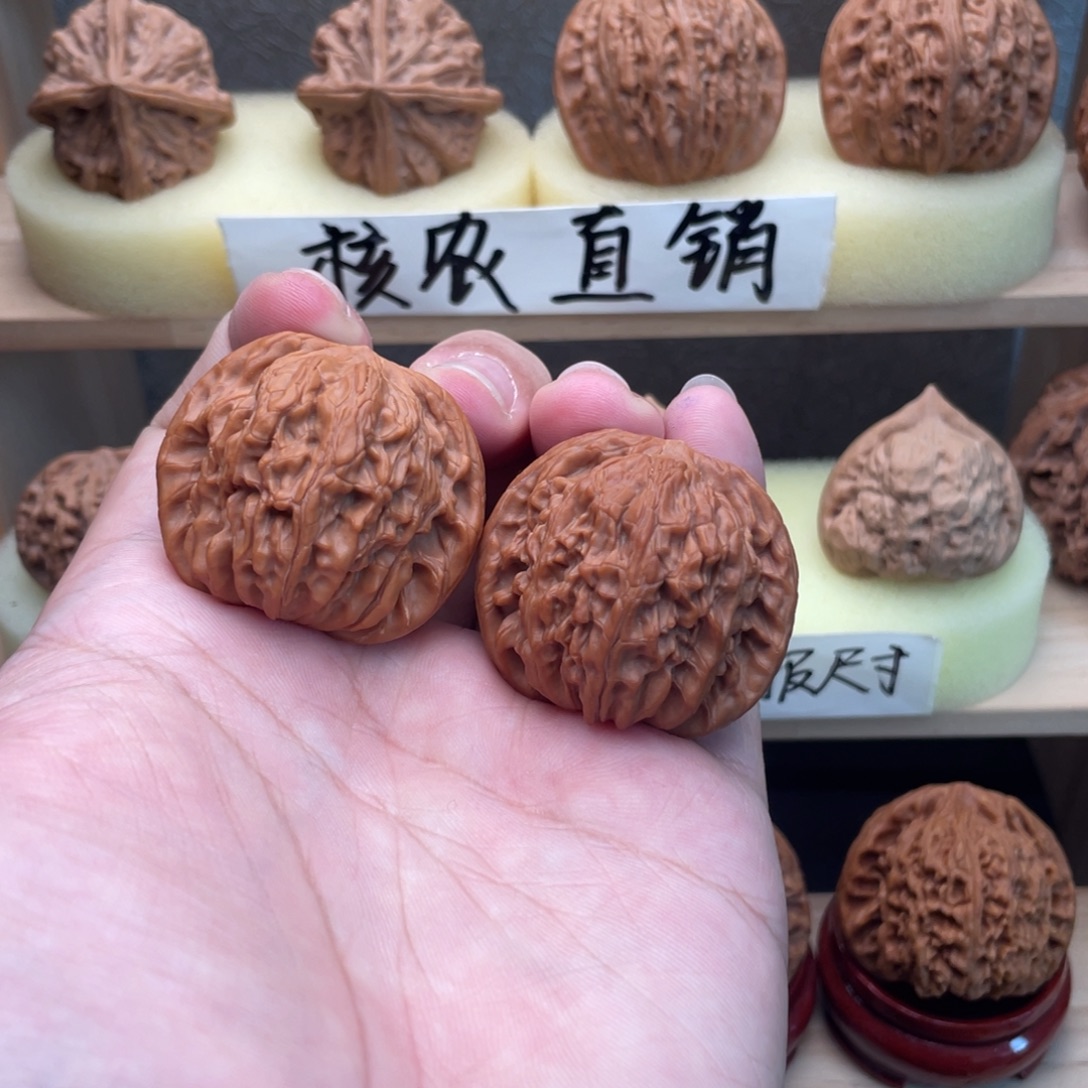 文玩核桃吊坠全品山地正磨39➕放漏