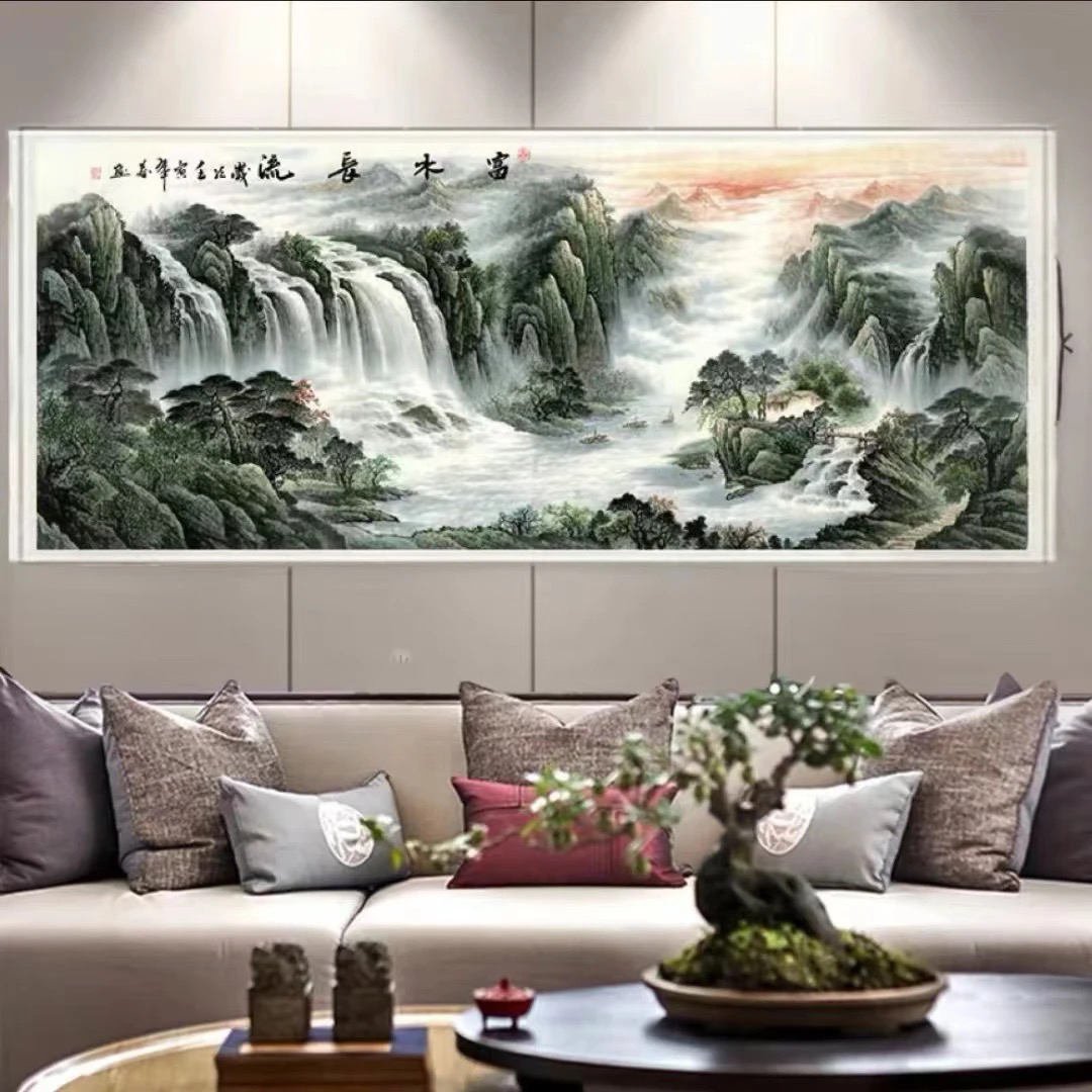 《富水长流》260×80CM横幅山水画办公室客厅茶室装饰画