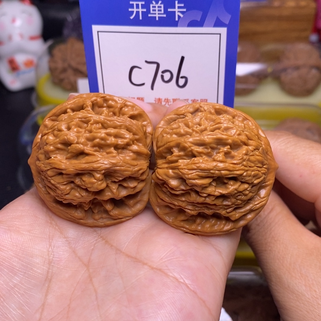 桃核把件41球虎c706