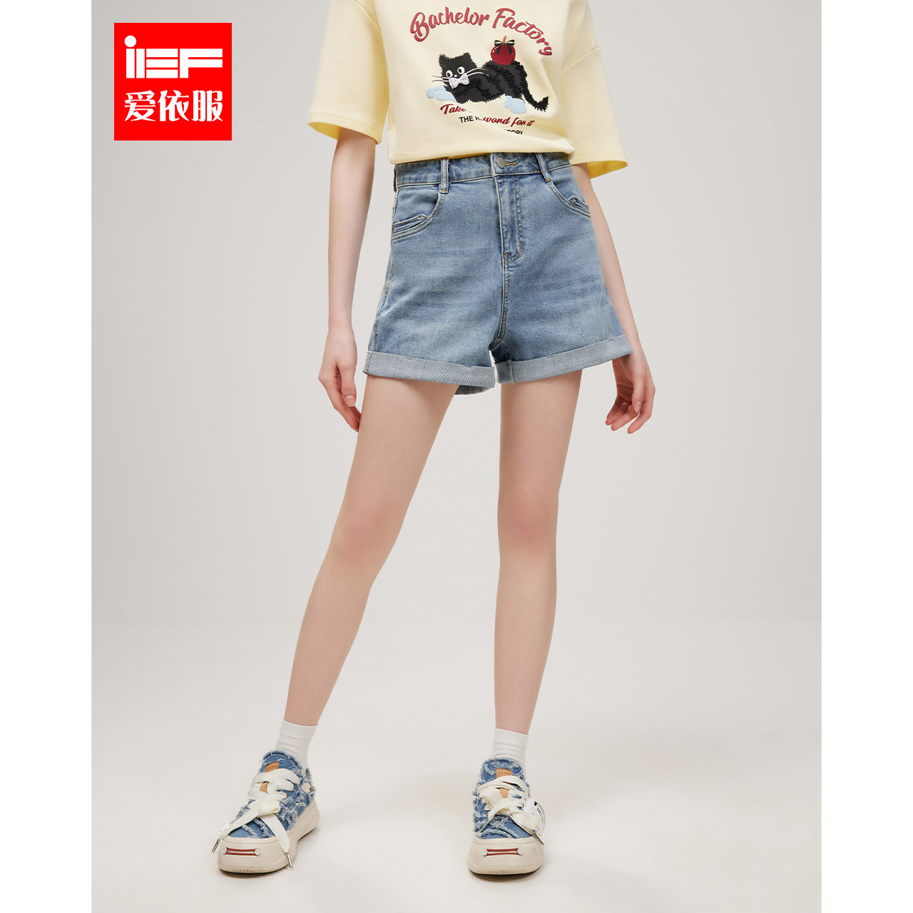 IEF/爱依服2025夏季新款韩版时尚小众设计通勤百搭休闲牛仔短裤