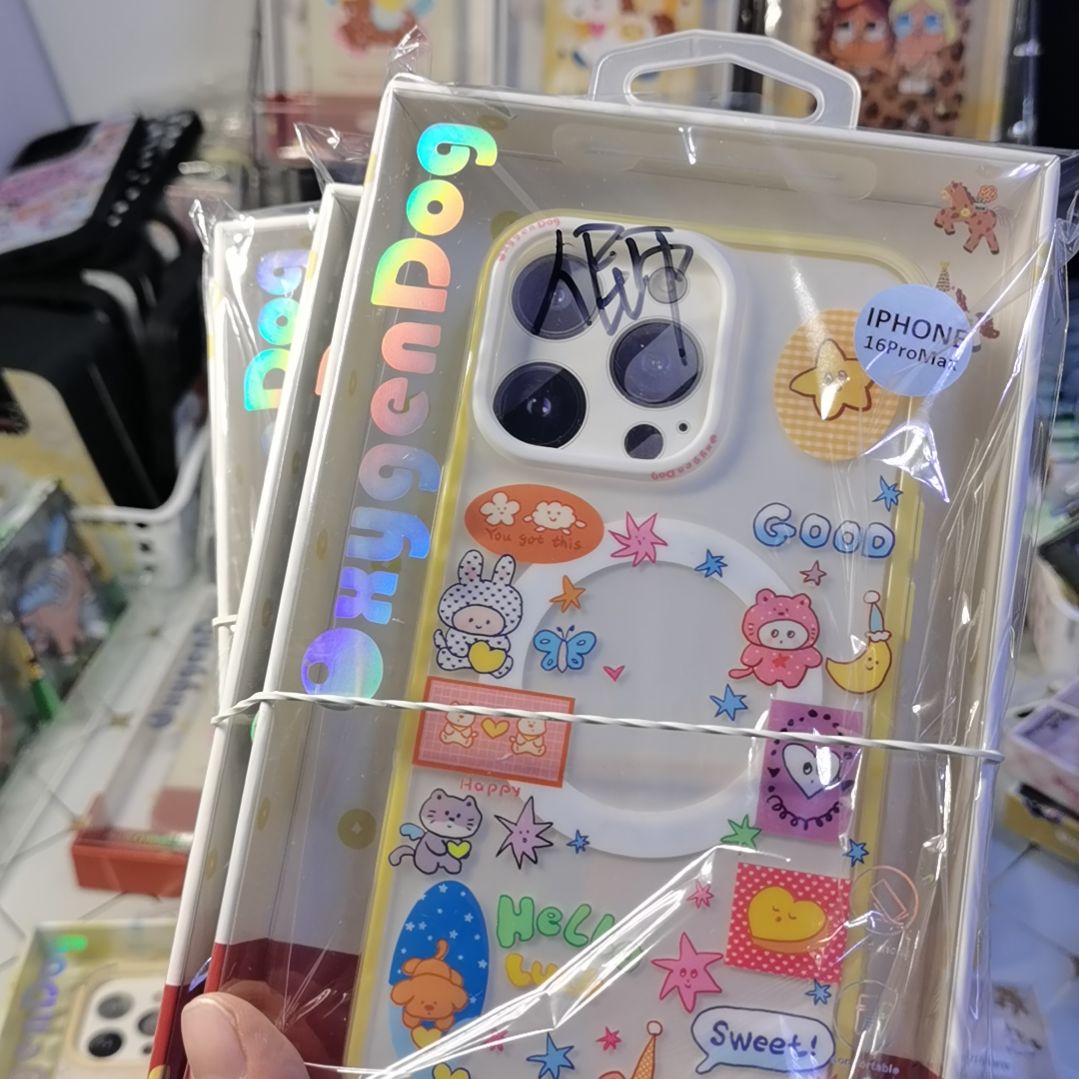 闪闪闪闪闪闪闪闪闪闪闪