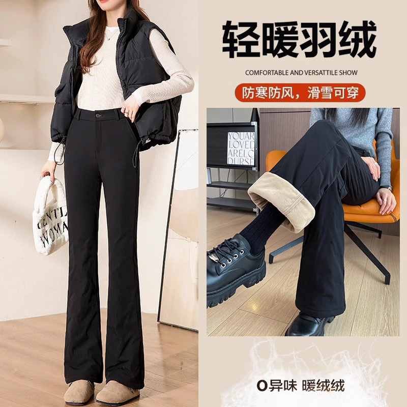羽绒裤女外穿时尚冬季2025白鸭绒东北加绒加厚超好看防风防寒棉裤