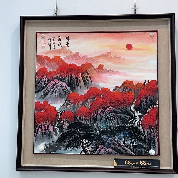 国画这这这这这这这这