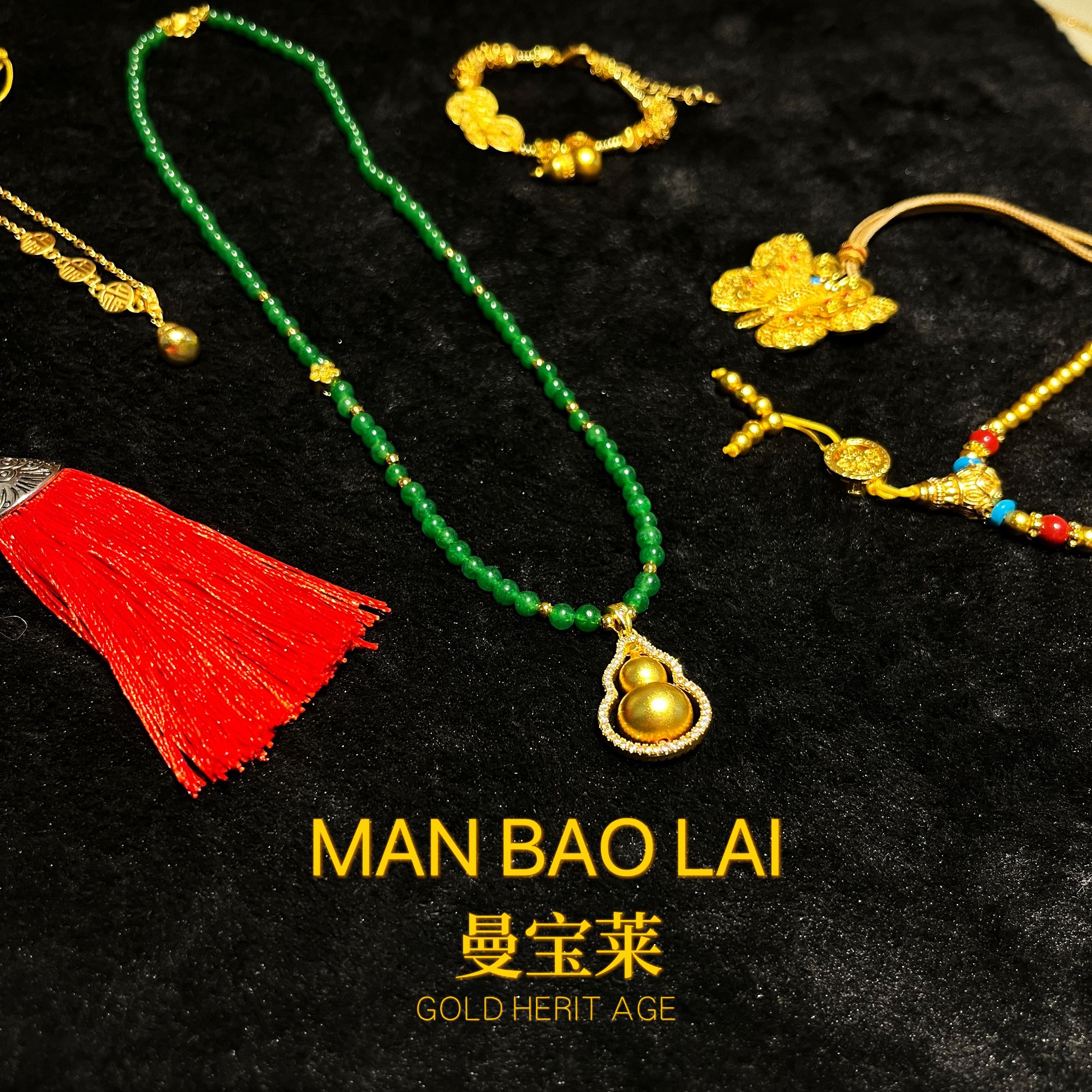 曼宝莱 合金项链 【须尽欢】新中式多宝项链宫廷风镶钻葫芦吊坠M256