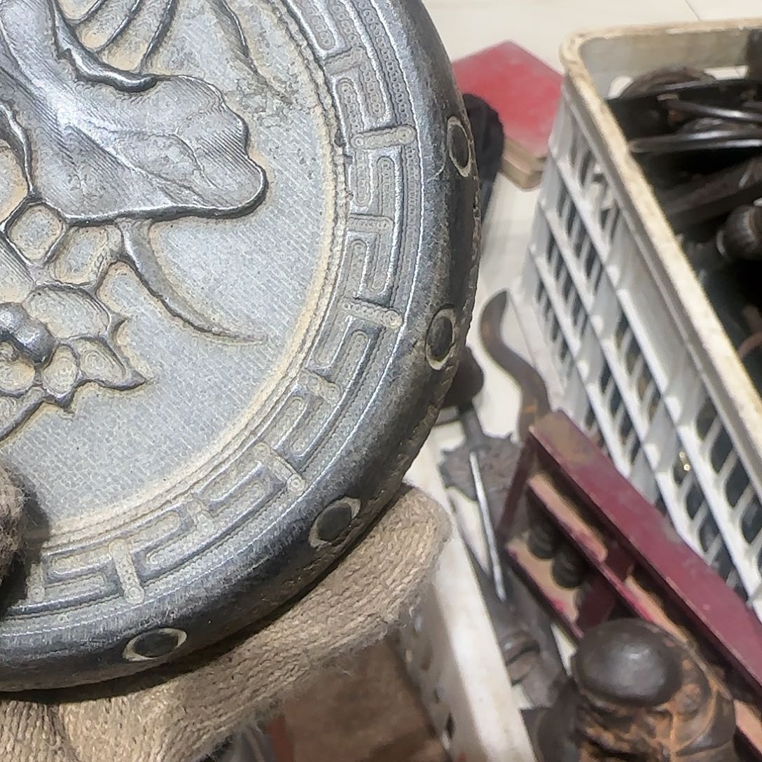 用***¹一物一图看好在拍