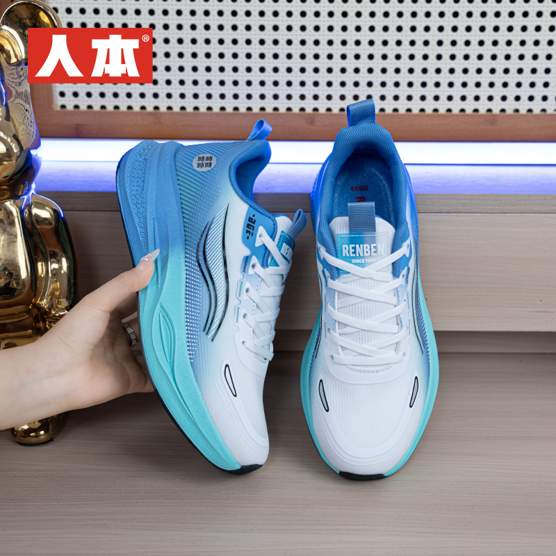 人本男款2025春季新款跑鞋减震回弹透气轻便渐变慢跑运动鞋