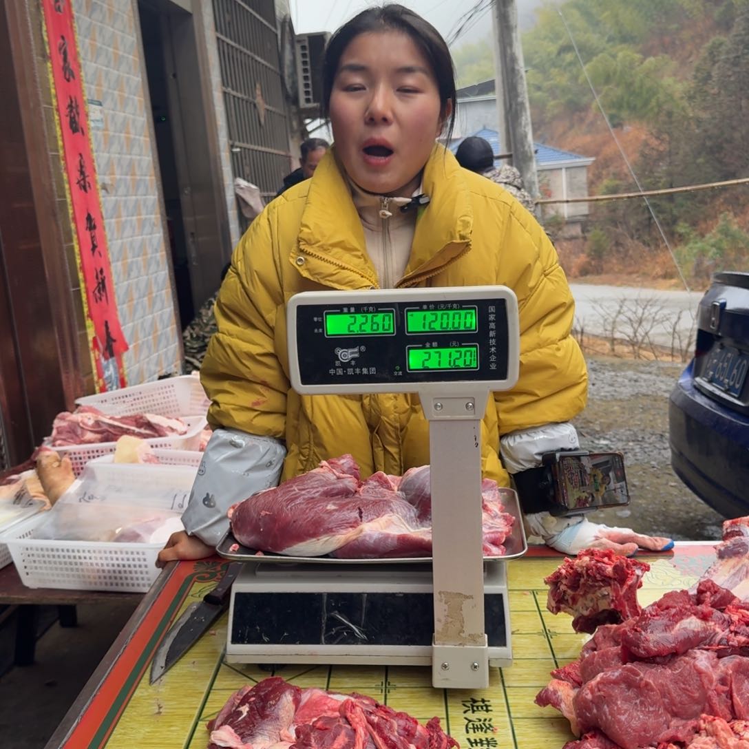 中国大陆土黄牛包装牛腩