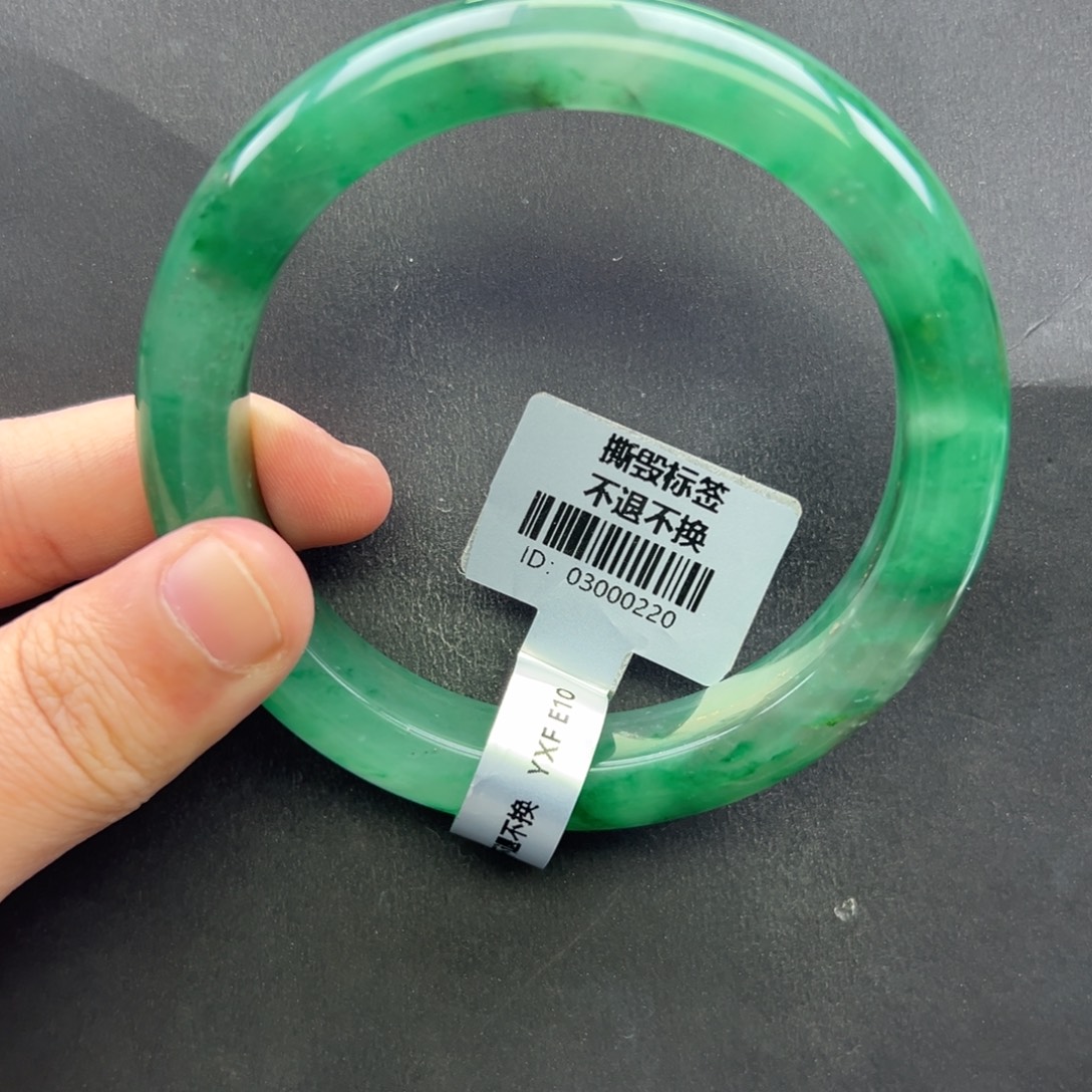 石英岩玉未镶嵌手镯+小涵61.5