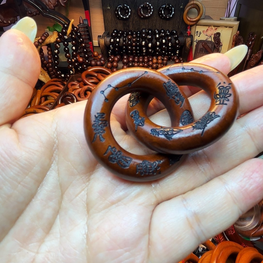 木枣木老料25圈口乾坤圈