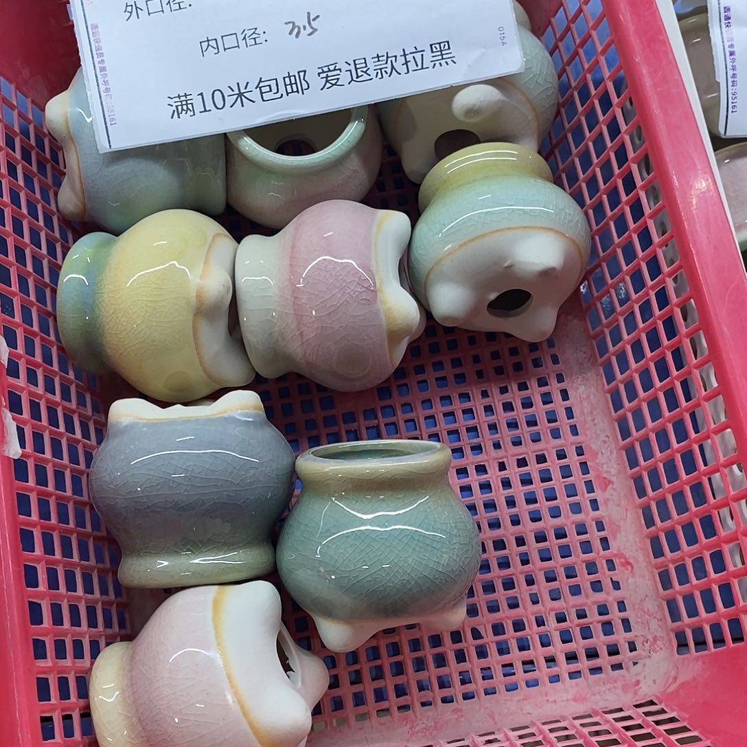 「满9.9米包邮」4个浮力